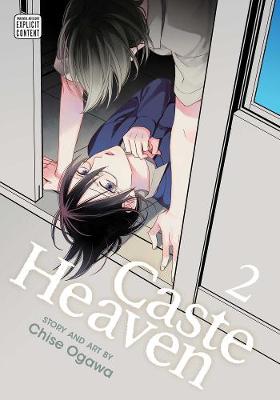 Cover of Caste Heaven, Vol. 2