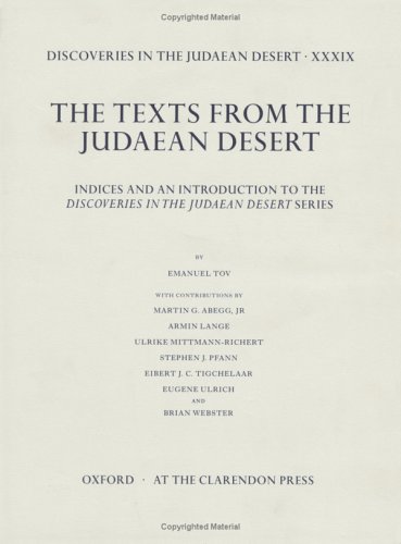 Book cover for Discoveries in the Judaean Desert Volume XXXIX