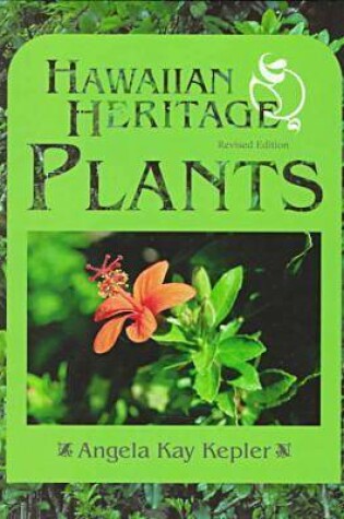 Cover of Hawaiian Heritage Plants