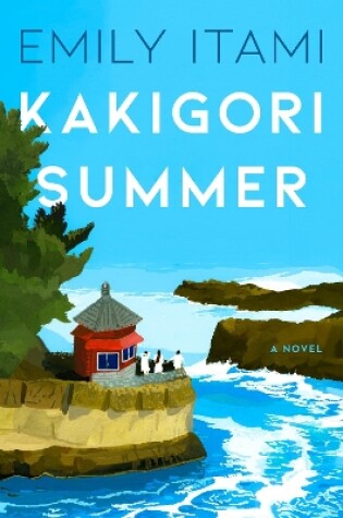 Cover of Kakigori Summer