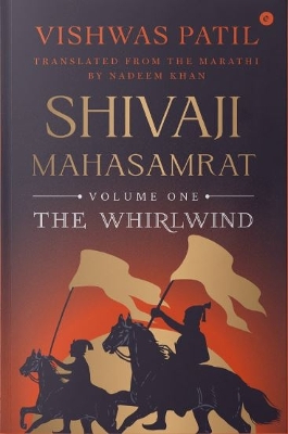 Cover of The Whirlwind (Shivaji Mahasamrat Series)