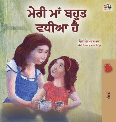 Book cover for My Mom is Awesome (Punjabi Book for Kids- Gurmukhi)