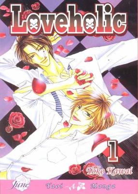 Book cover for Loveholic Volume 1 (Yaoi)