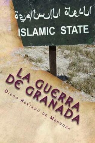 Cover of La guerra de Granada
