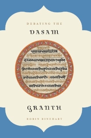 Cover of Debating the Dasam Granth