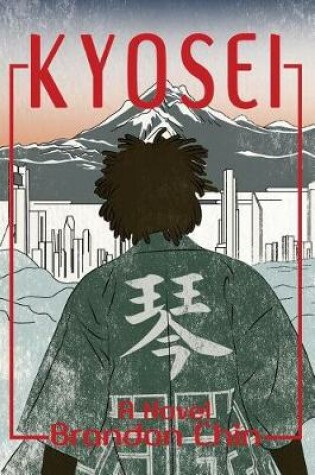 Cover of Kyosei / She is Alive