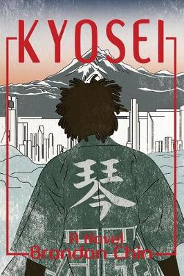 Book cover for Kyosei / She is Alive