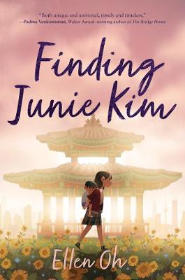 Book cover for Finding Junie Kim