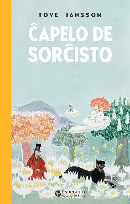 Book cover for Ĉapelo de sorĉisto