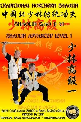 Cover of Shaolin Advanced Level 1