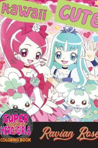 Cover of Super Hero Girls