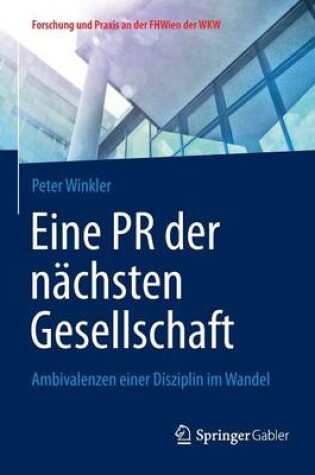 Cover of Eine PR der nächsten Gesellschaft