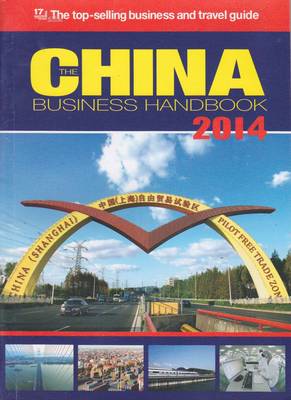 Book cover for The China Business Handbook