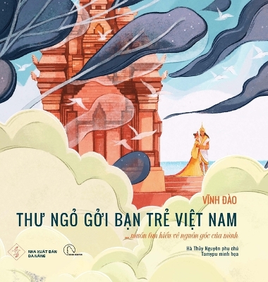 Book cover for Thư ngỏ gởi bạn trẻ Việt Nam...