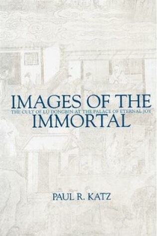 Cover of Images of the Immortal