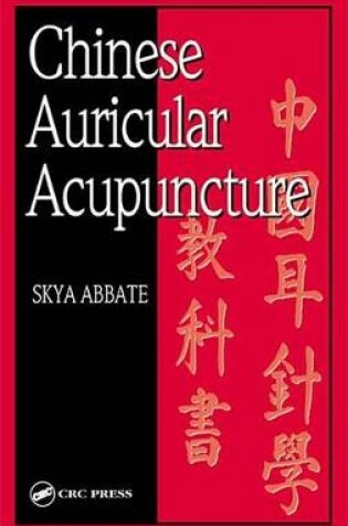 Cover of Chinese Auricular Acupuncture