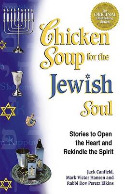 Book cover for Chicken Soup for the Jewish Soul