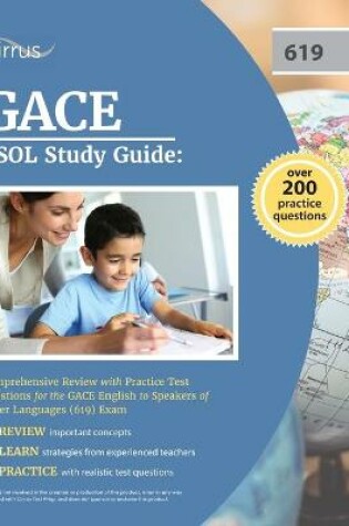 Cover of GACE ESOL Study Guide