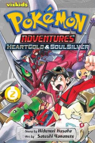 Cover of Pokémon Adventures: HeartGold and SoulSilver, Vol. 2