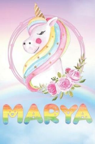 Cover of Marya
