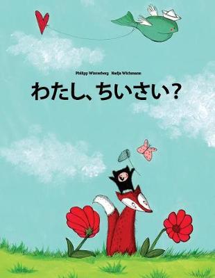 Book cover for Watashi, chiisai?