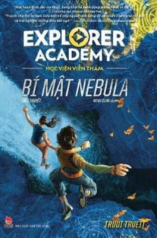 Cover of Explorer Academy - (Vol. 1 of 2) the Nebula Secret