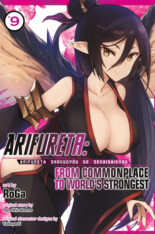 Cover of Arifureta: From Commonplace to World's Strongest (Manga) Vol. 9