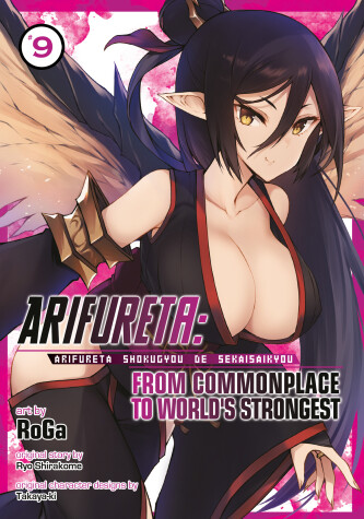 Book cover for Arifureta: From Commonplace to World's Strongest (Manga) Vol. 9