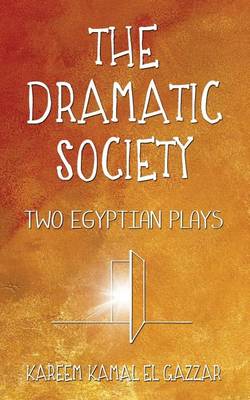 Cover of The Dramatic Society