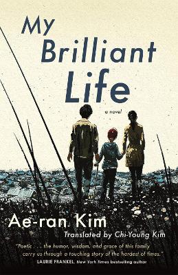 Book cover for My Brilliant Life