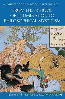 Book cover for An Anthology of Philosophy in Persia, Vol. 4