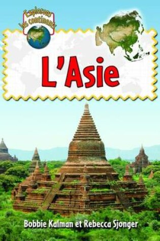 Cover of L'Asie