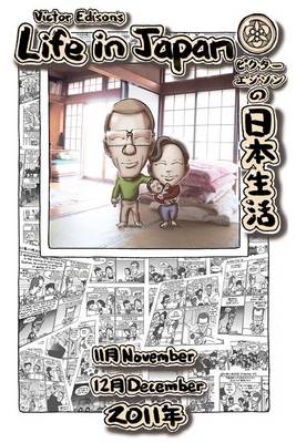 Cover of Victor Edison's Life in Japan 2011