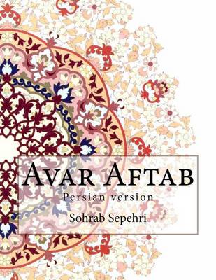 Book cover for Avar Aftab