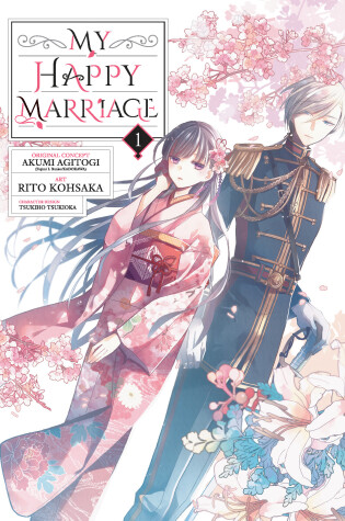 Cover of My Happy Marriage 01 (Manga)
