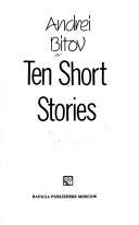 Book cover for Ten Short Stories