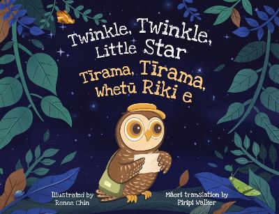 Cover of Twinkle, Twinkle, Little Star