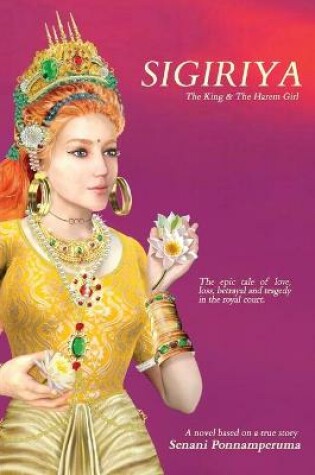 Cover of Sigiriya
