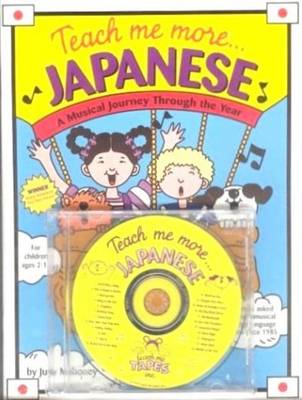 Book cover for Teach Me More... Japanese CD