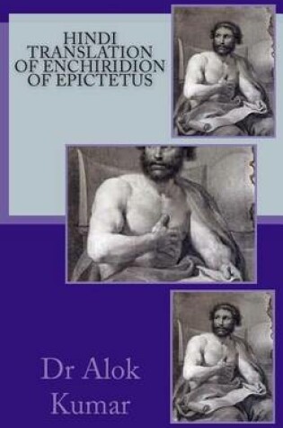 Cover of Hindi Translation of Enchiridion of Epictetus