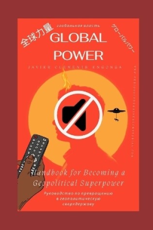 Cover of Global Power