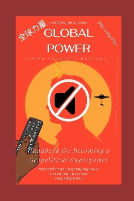 Book cover for Global Power