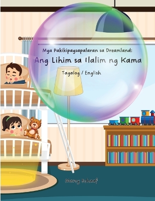 Book cover for Mga Pakikipagsapalaran sa Dreamland