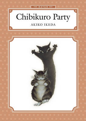 Book cover for Dayan: Chibikuro Party