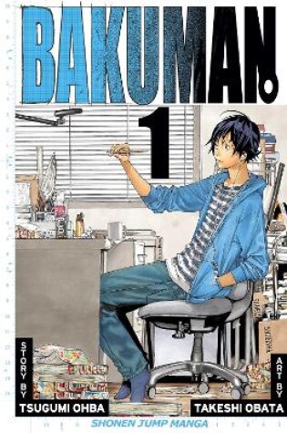 Cover of Bakuman?, Vol. 1