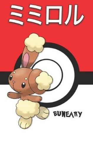 Cover of Buneary