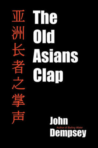 Cover of The Old Asians Clap