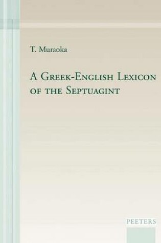 Cover of A Greek-English Lexicon of the Septuagint