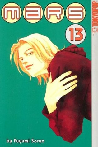 Cover of Mars 13
