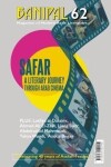 Book cover for A Literary Journey through Arab Cinema